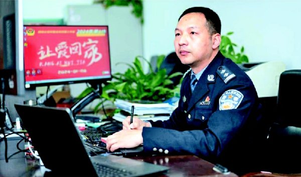 启远网  照亮被拐人员的回家路——记2025年全国先进工作者胡祥雨